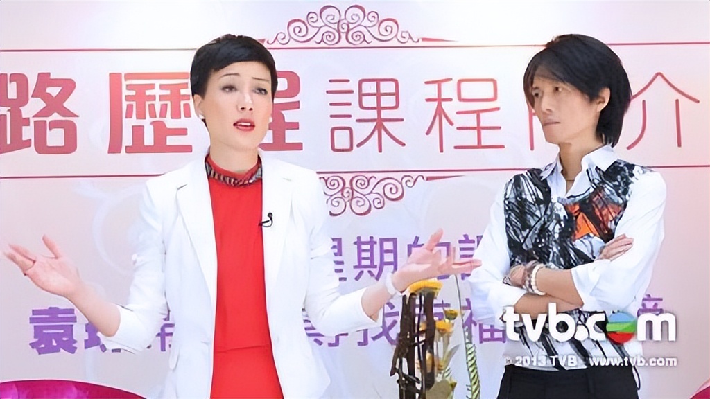 百年润发江美仪广告,女星江美仪