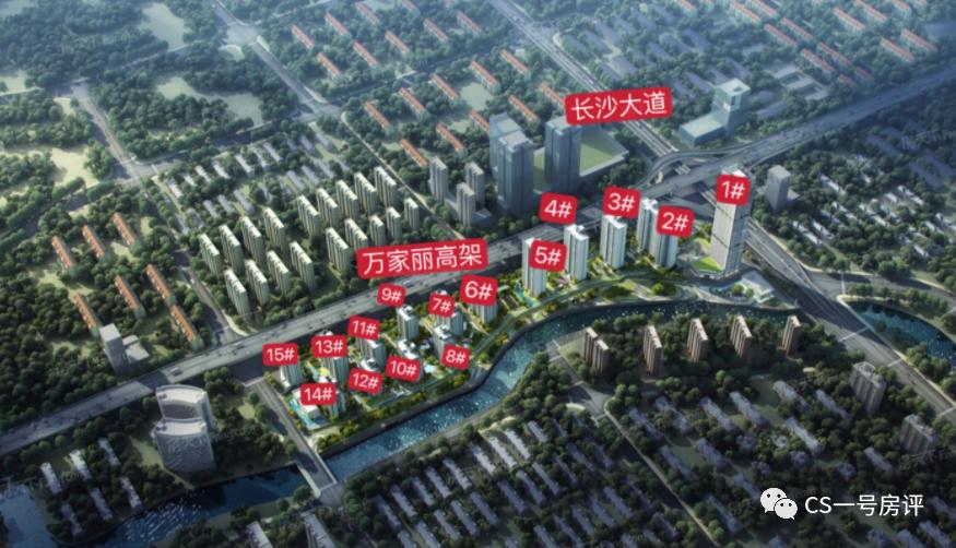 长沙运达滨河广场,运达滨河广场项目批前公示