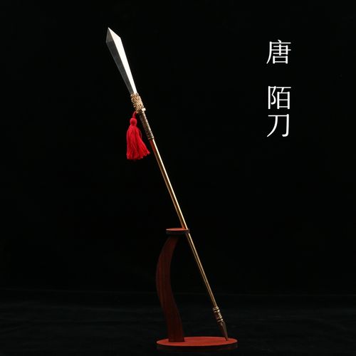 盘点中国古代刀种类排行，除关刀大刀双刀外，你还知道有哪些刀呢