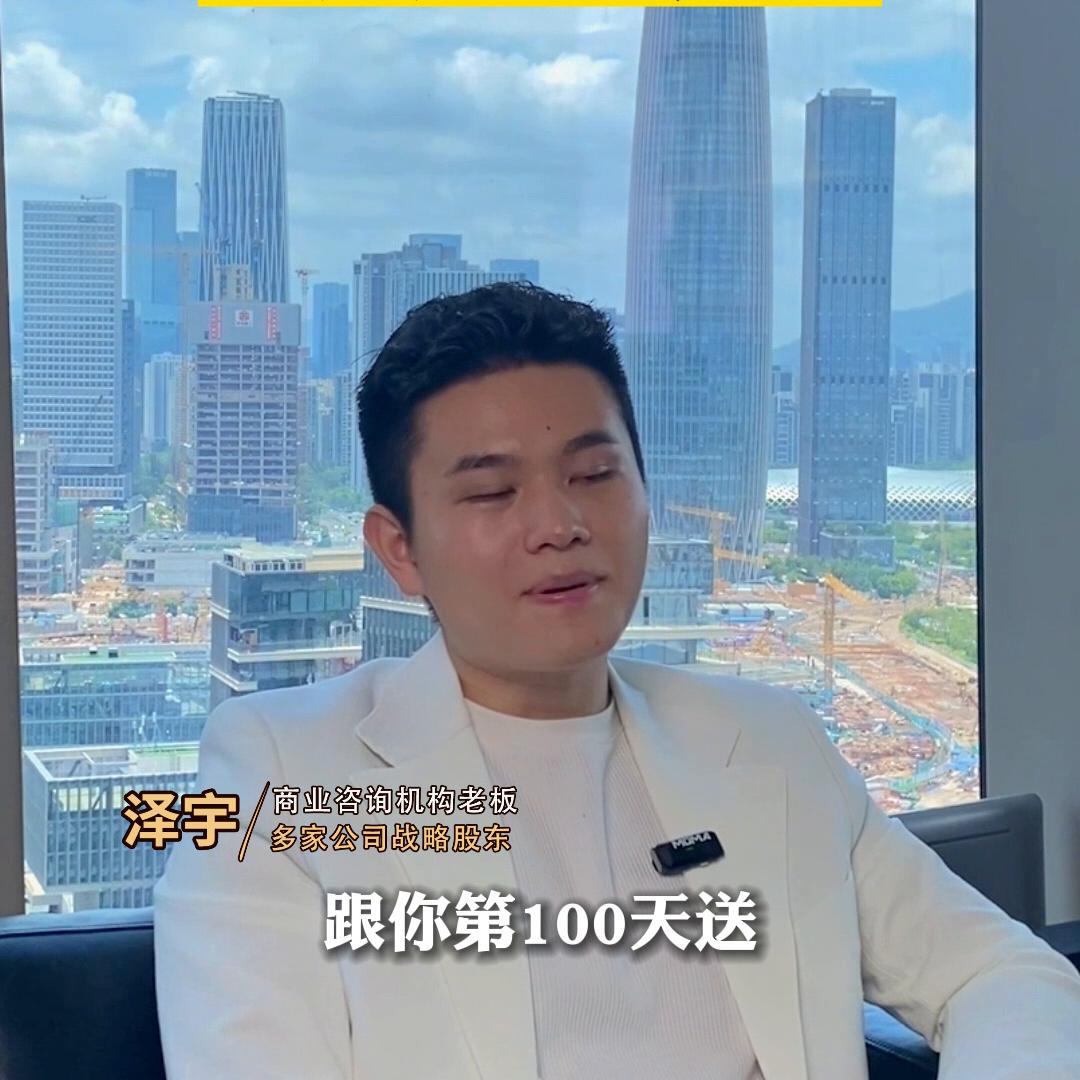 投资创业项目选择秘诀是什么,创业小本投资什么最好