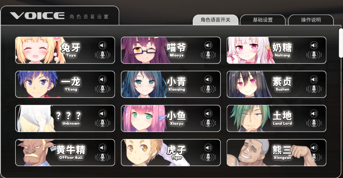 小白兔电商,小白兔电商什么类型产品