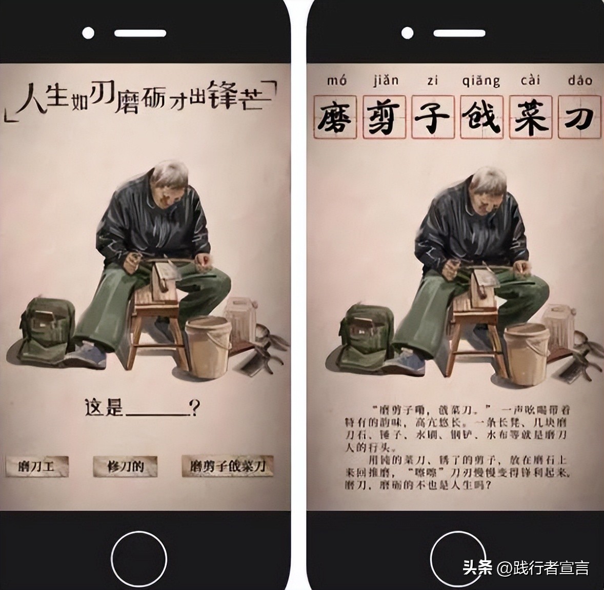 12月公关借势营销日历,11月营销灵感日历