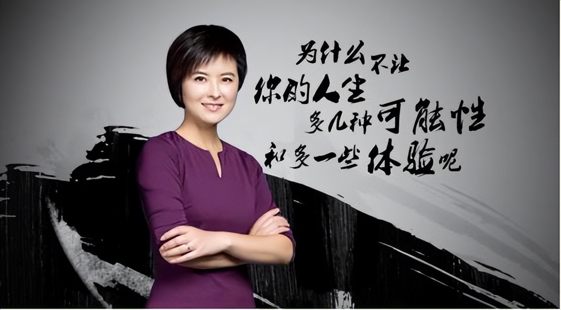 张泉灵天使投资人,张泉灵怎么成了投资人了