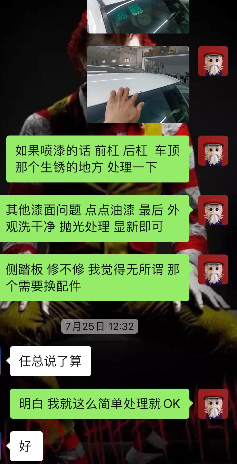 11年的丰田霸道翻新复活,破旧丰田翻新