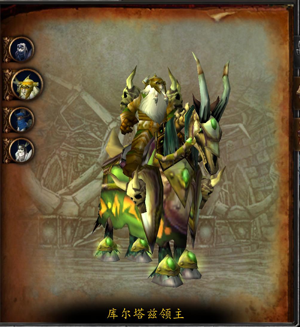 纳克萨玛斯40人副本入口,魔兽世界纳克萨玛斯副本攻略