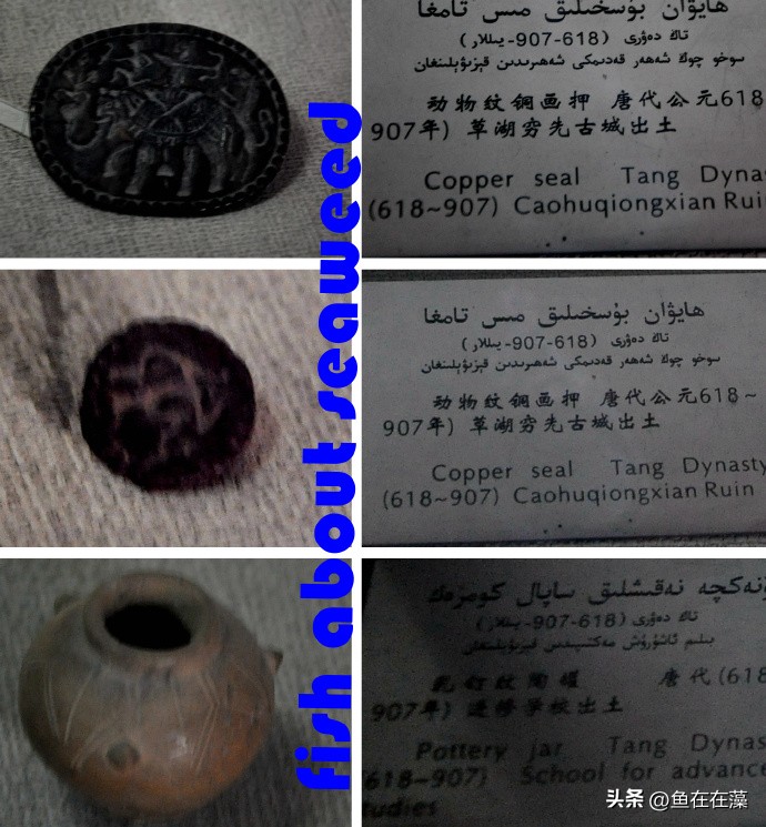 55西进西域·新：库车王府，龟兹文明的橱窗；清代边疆政策范本