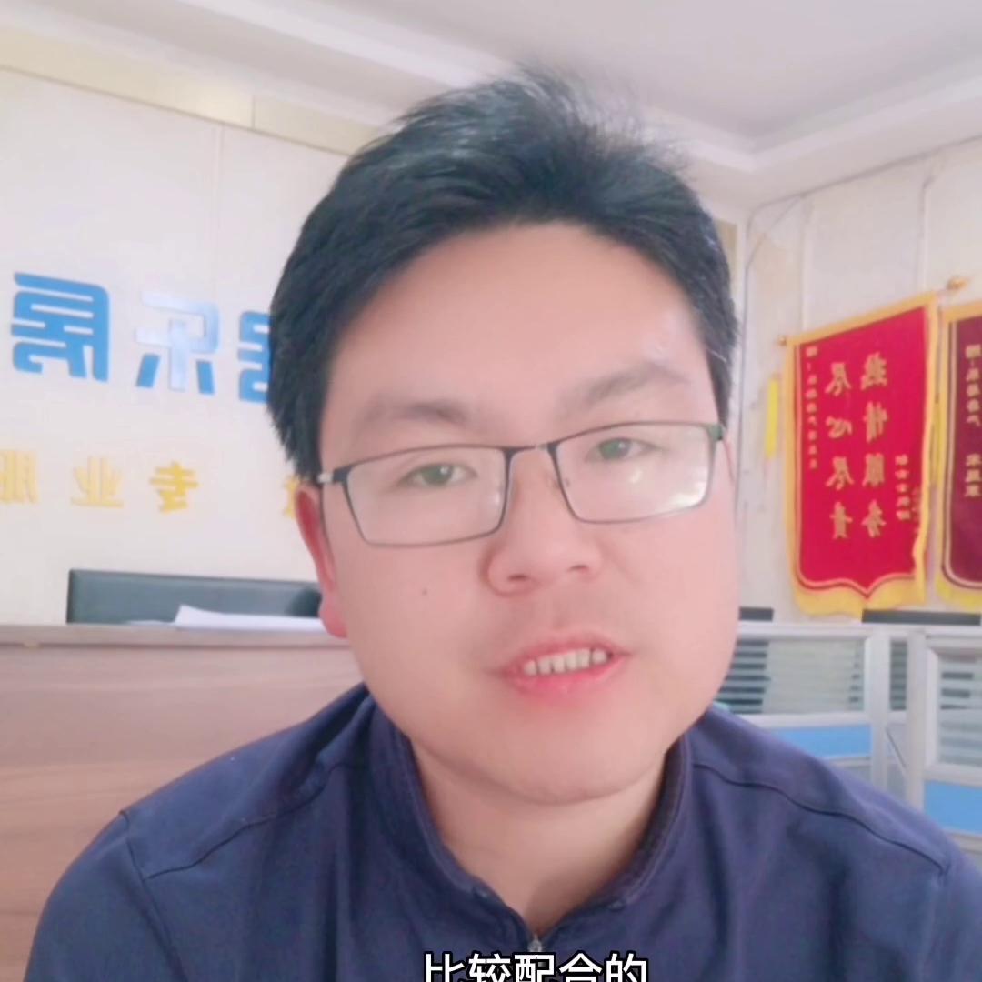 中介费贵有贵的道理,中介费1个点贵不贵