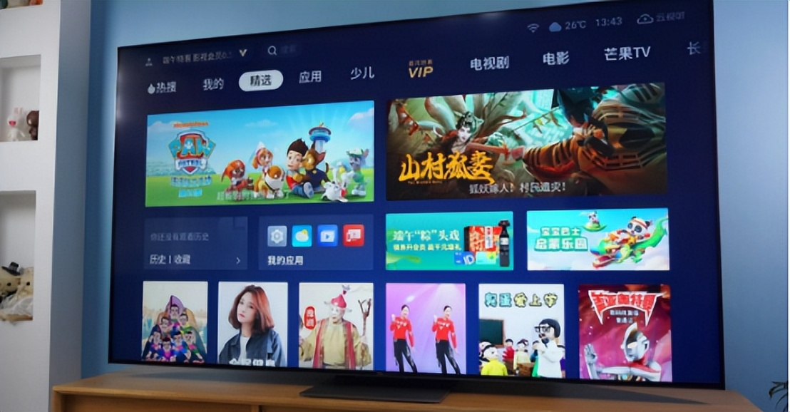 三千左右买电视买哪款好一点,电视买哪个款好