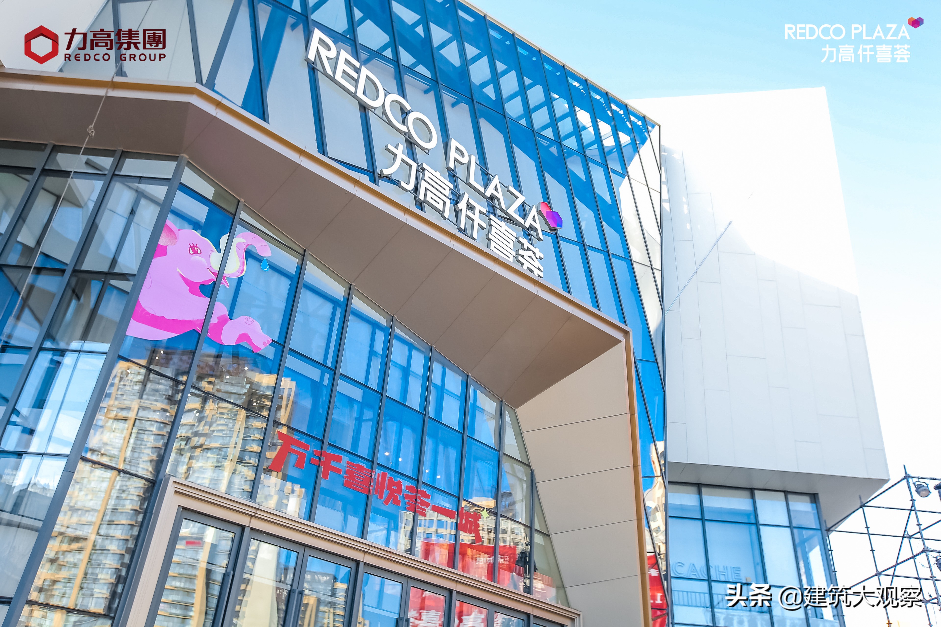 济南力高仟喜荟开业第一天,力高仟喜荟房价商铺