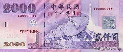 世界上最大的面额纸币,面额最大的纸币是哪个国家