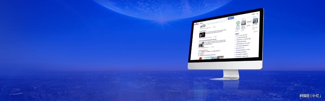 外包网络推广招商加盟,网络营销推广外包是什么