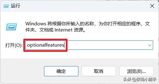可能是目前最简单的Windows11安装Android子系统的方法了