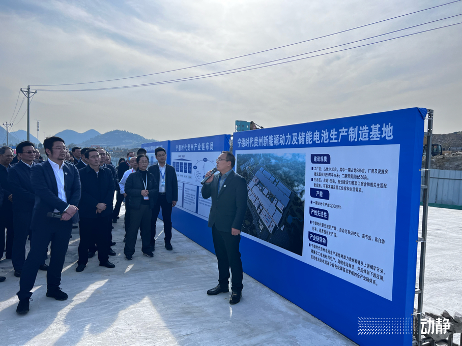 宁德时代建了哪些生产基地,福建宁德时代生产基地项目