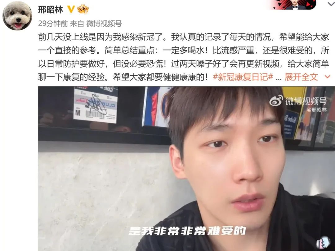 盘点患上新冠的明星,这些明星因新冠离世