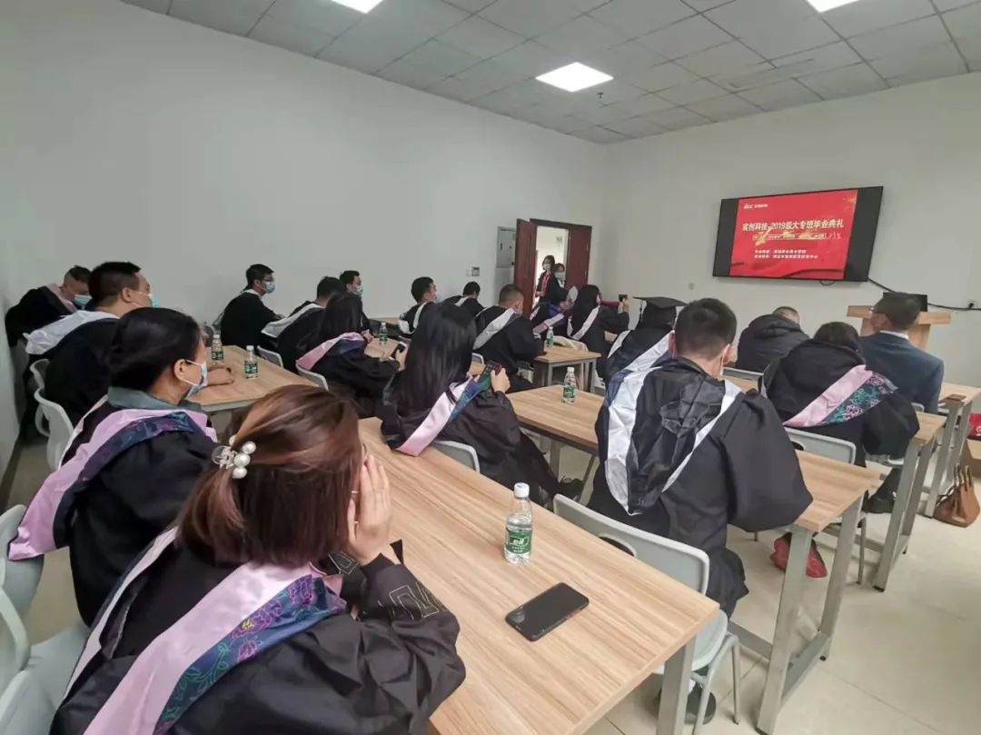 閿︾唬鏁欒偛绉戞妧,鍖椾含閿︾唬鏁欒偛鏍′紒鍚堜綔