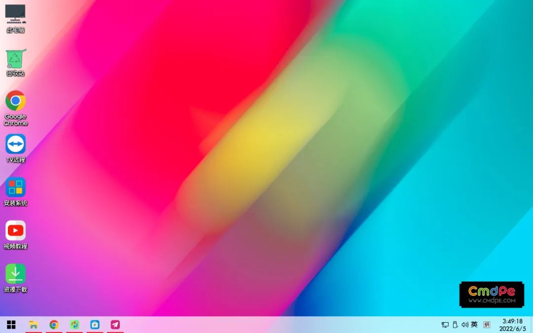 可以上网纯净的pe系统,纯净系统pe工具推荐