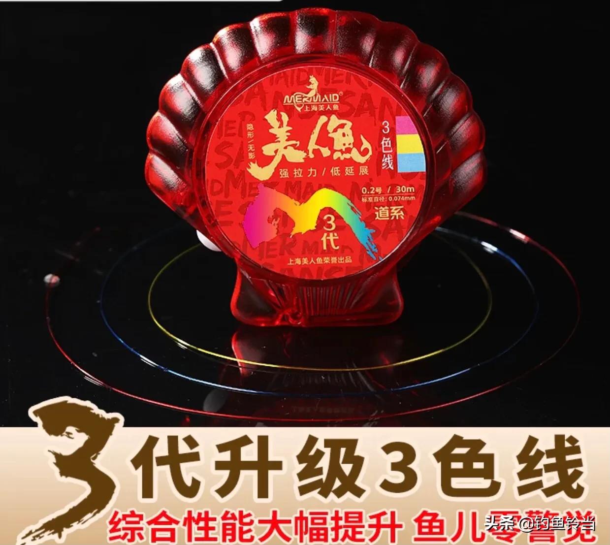 鱼线现状,鱼线为什么那么便宜