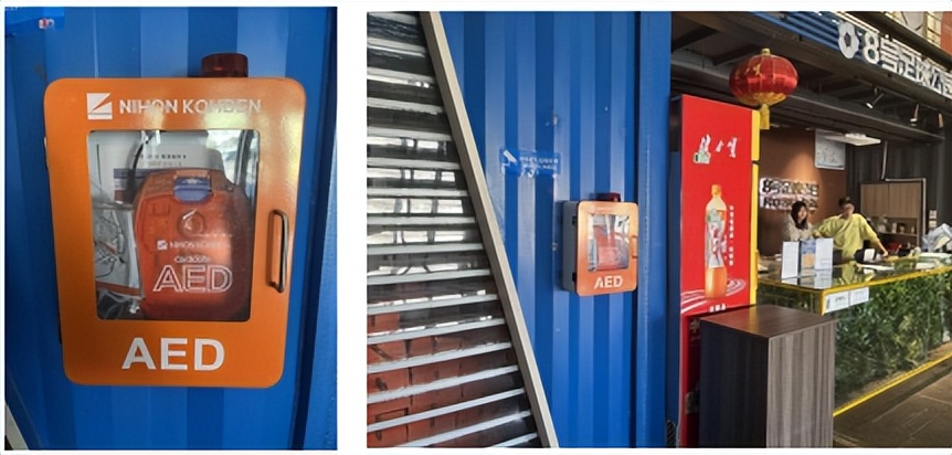 足球场上心脏骤停观众救人,足球球员心脏骤停抢救成功案例