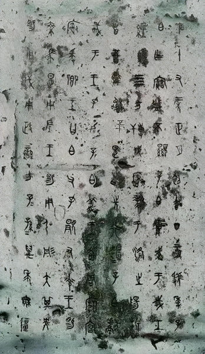 西周虢季子白盘做什么用的,虢季子白盘西周最大青铜器