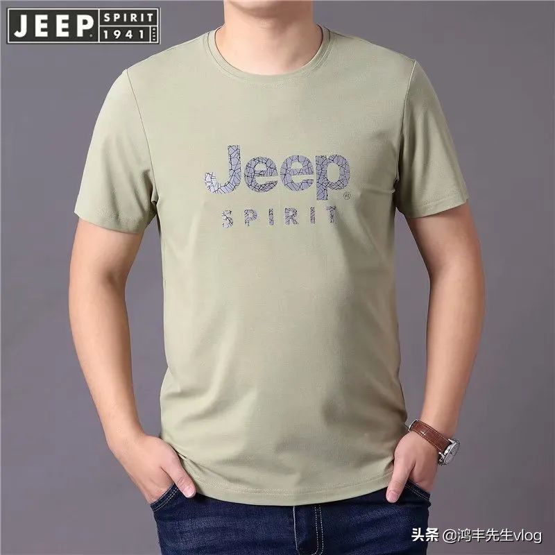 jeep短袖t恤专卖店男装翻领,jeep短袖t恤男纯棉官方正品