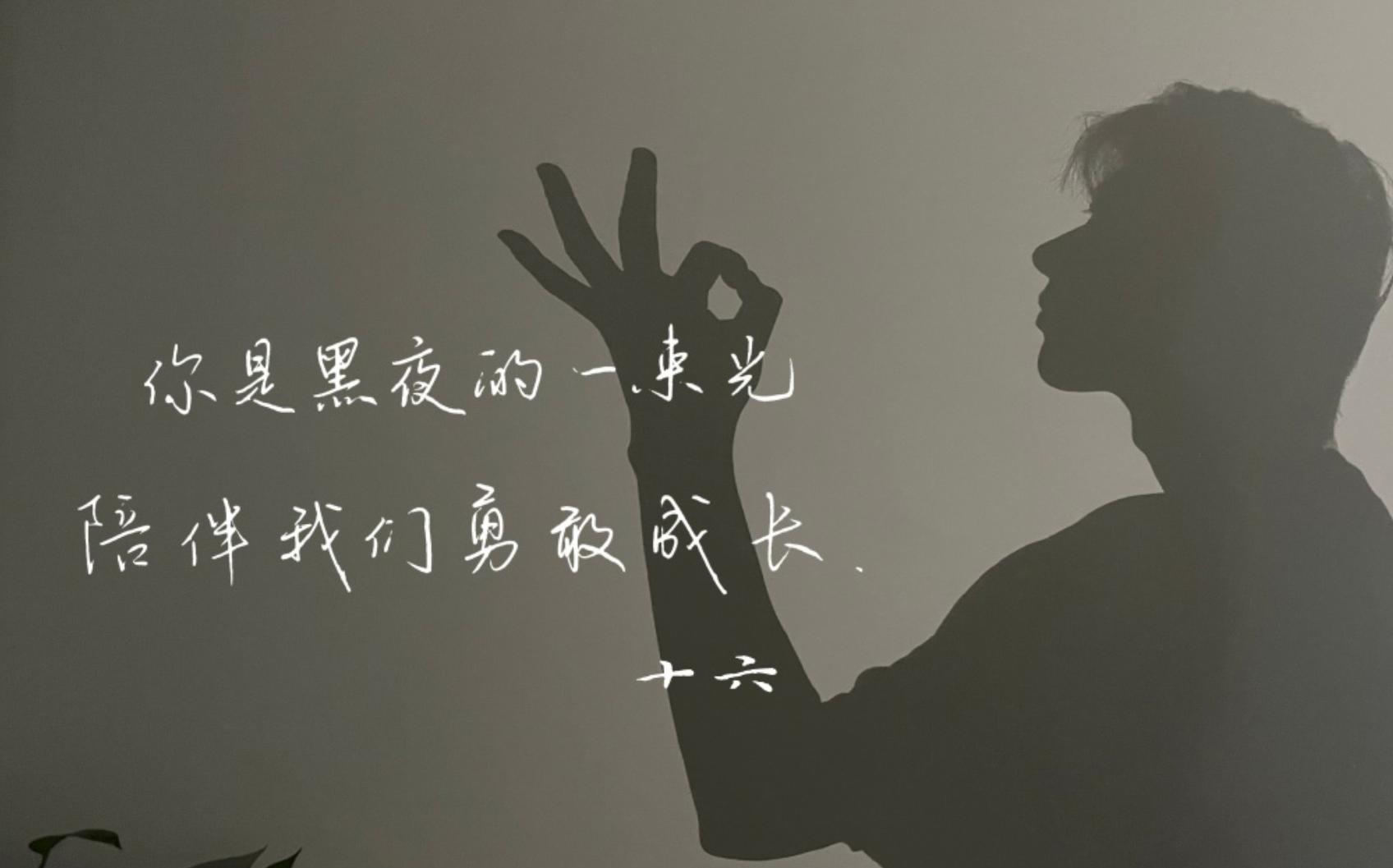 时间永远分叉,时间永远分岔通向无数的未来出处