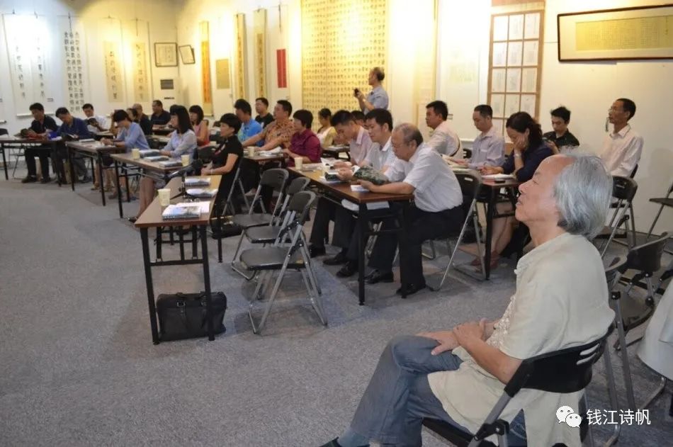 王国钧:《古典辞赋与现代散文诗》【讲座】