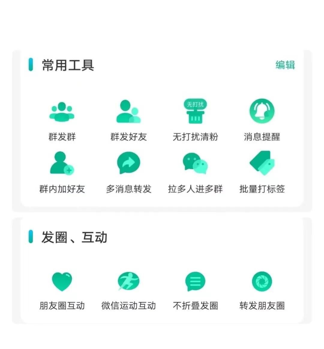 520单身瞬间吸引人的文案,520单身发朋友圈搞笑文案