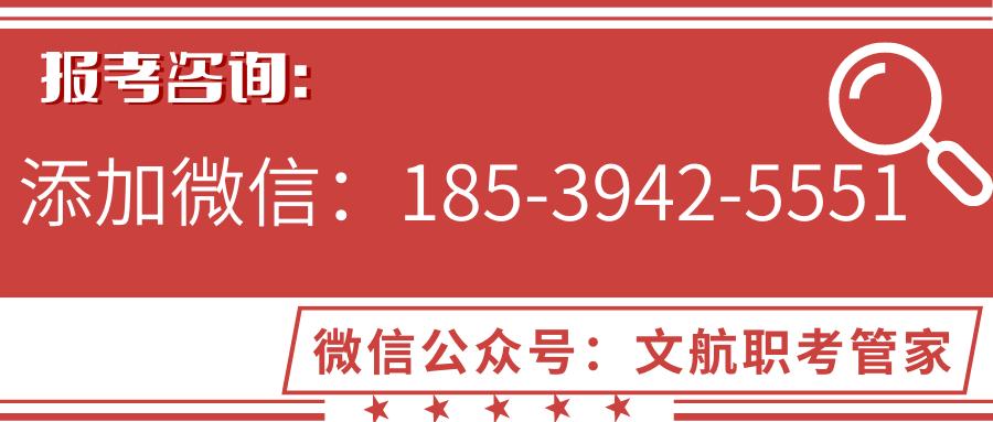 仓库管理员初级证书在哪里报考,仓库管理员证书怎么报考