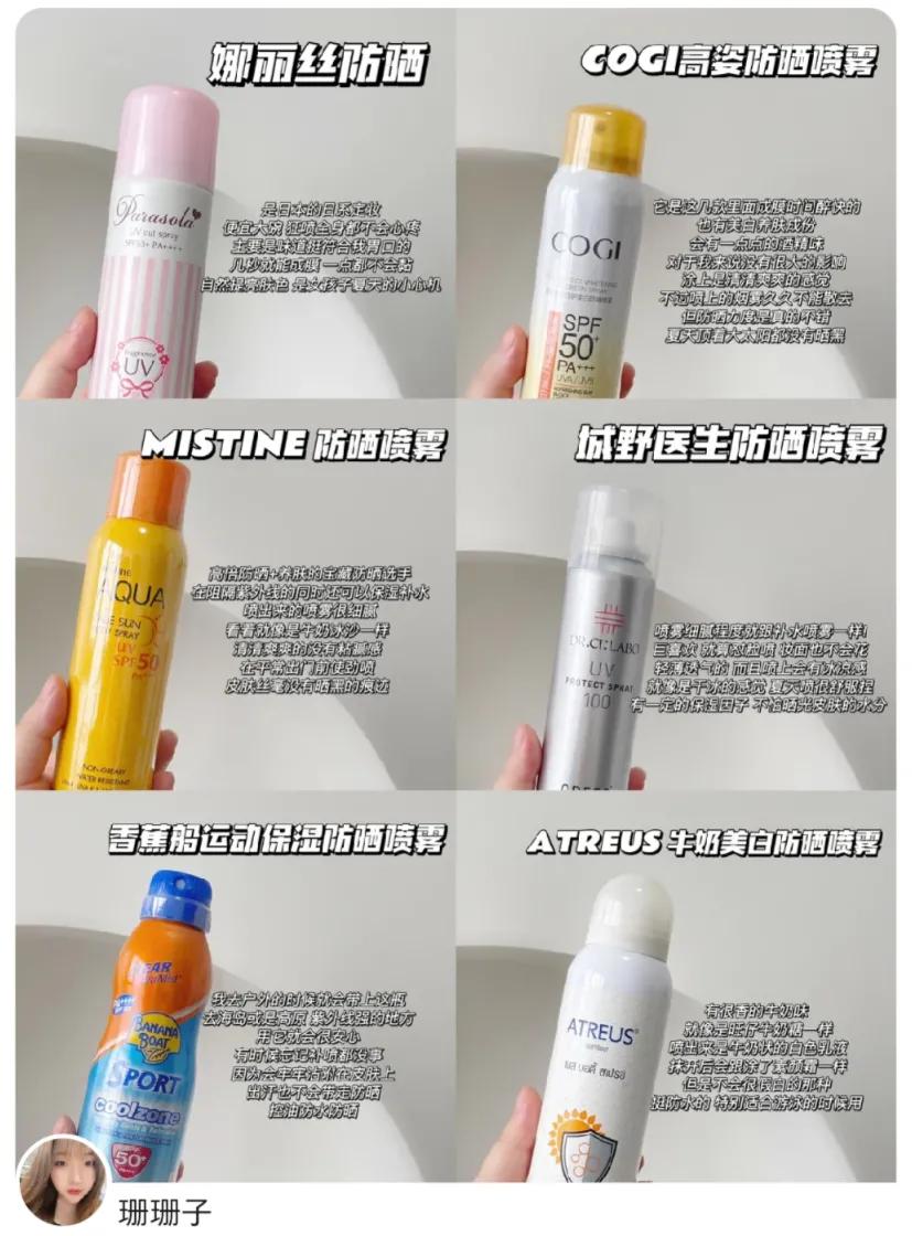 夏季应该怎么美白,夏季如何做好美白