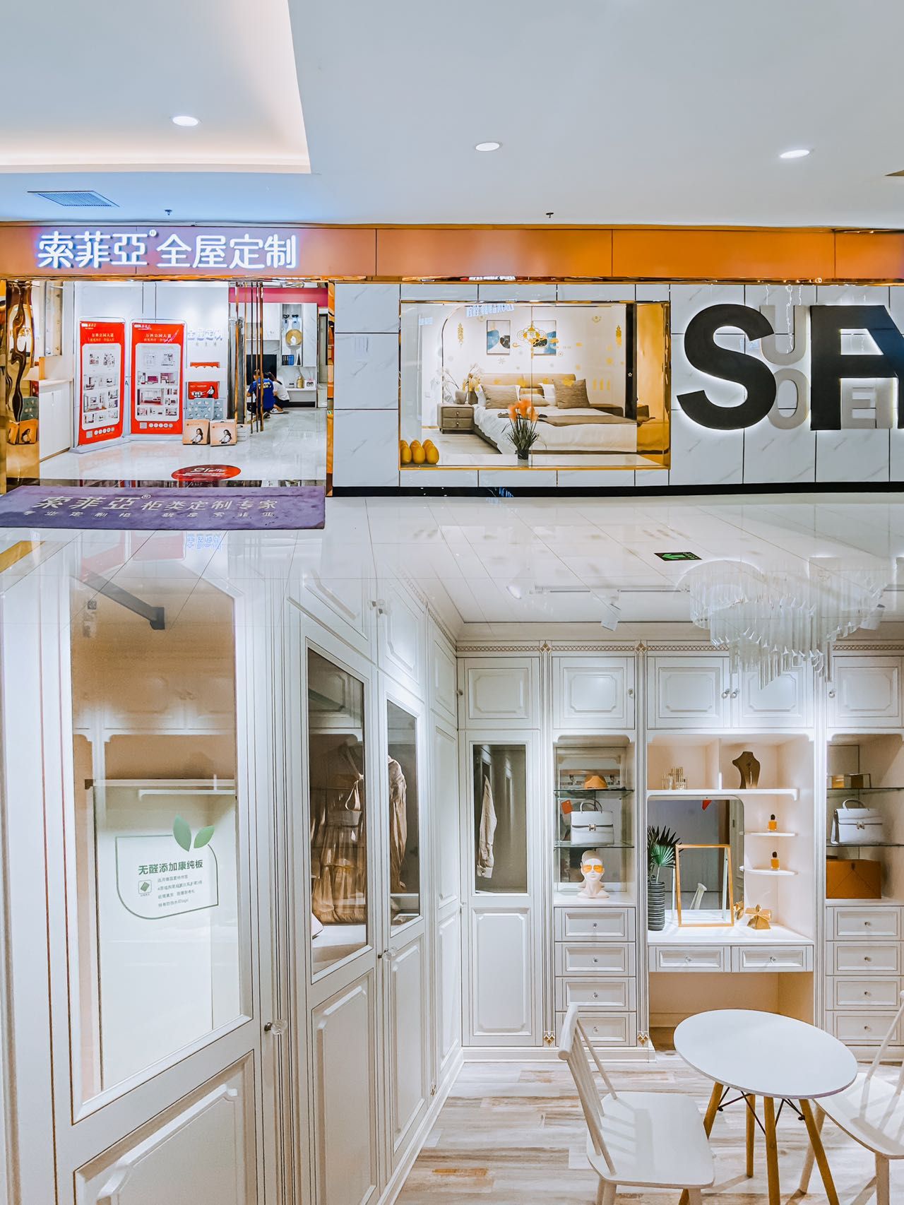 海博家居沙发哪家好 (海博沙发)