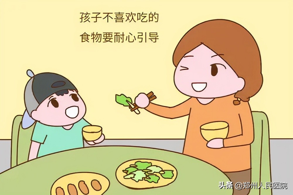 想让宝宝吃饭怎么办,想让宝宝觉得好吃