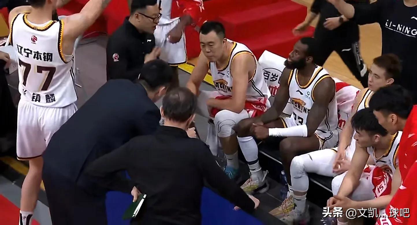 辽宁男篮击败北控男篮张镇麟,辽宁男篮客场逆转山西张镇麟集锦