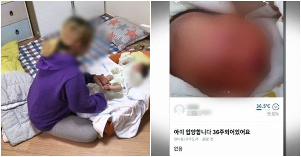 韩网标价售卖婴儿、女性、残疾人！发布22万个儿童色情视频无人管