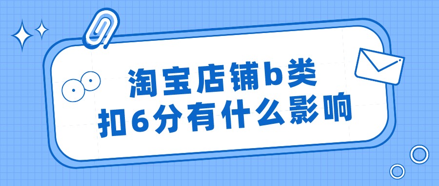 弘辽科技有限公司交钱之后能退吗,弘辽科技电商靠谱吗