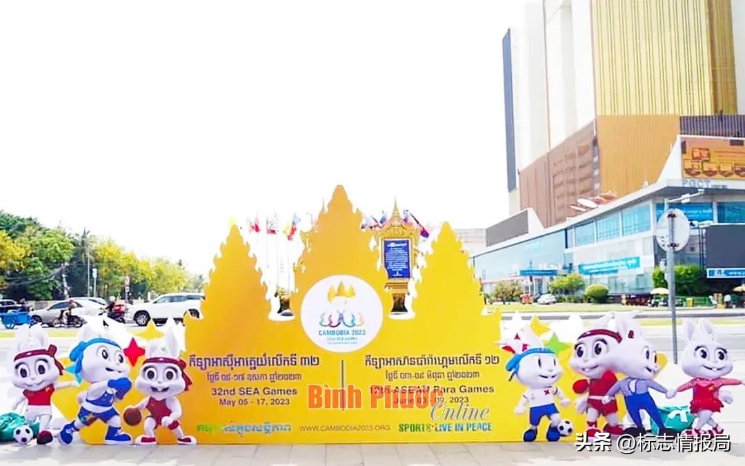 2023亚运会吉祥物图片高清,2025东亚运动会吉祥物图文