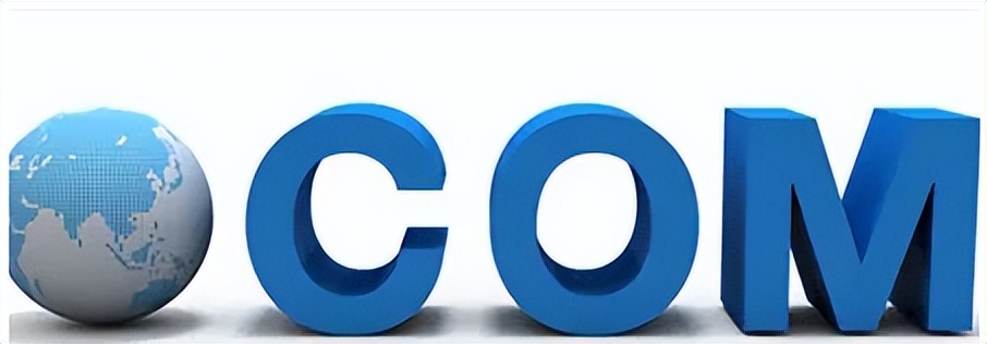 网警知识小科普,网警查域名流转情况