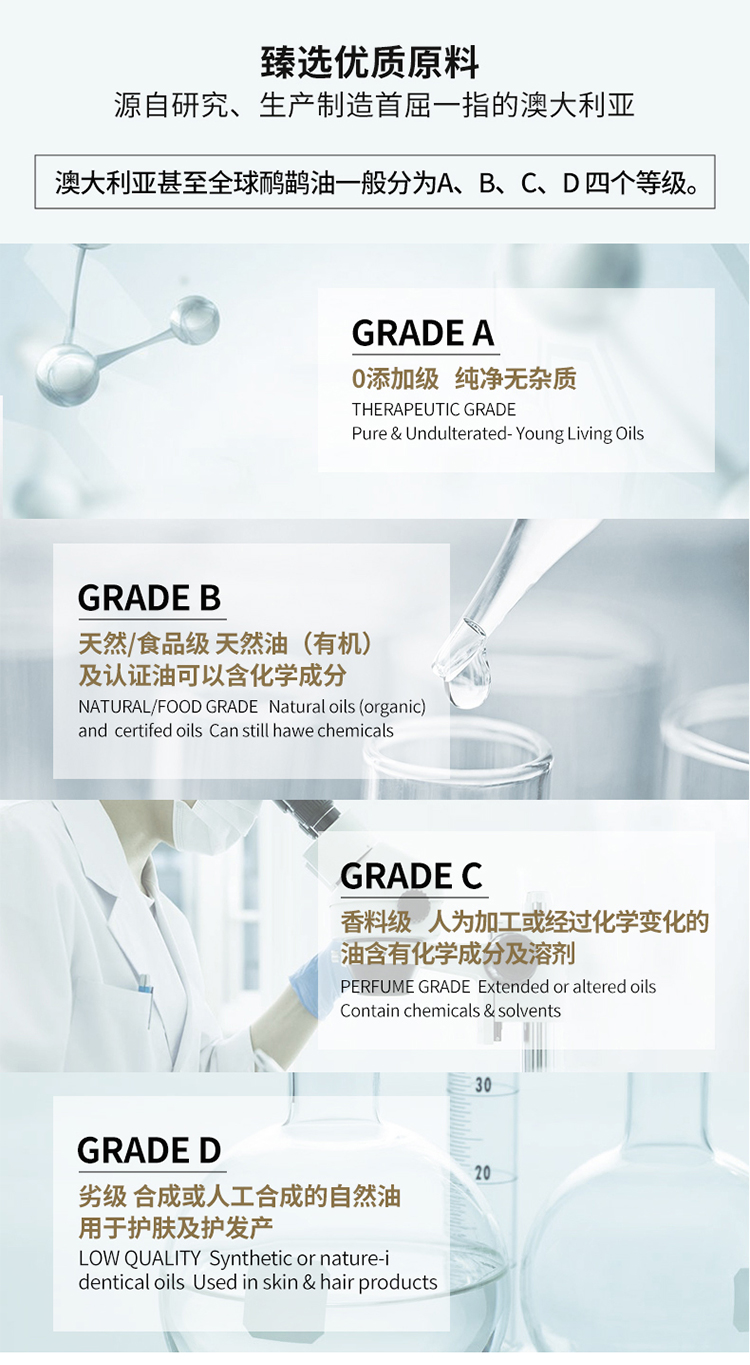 澳赞深海鱼油鸸鹋油修护霜,滴倍