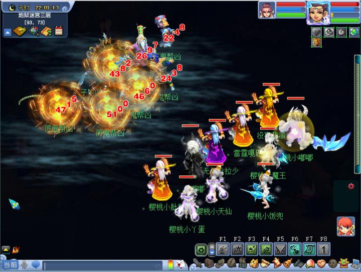 梦幻西游最新回归奖励,梦幻西游2020年回归奖励明细