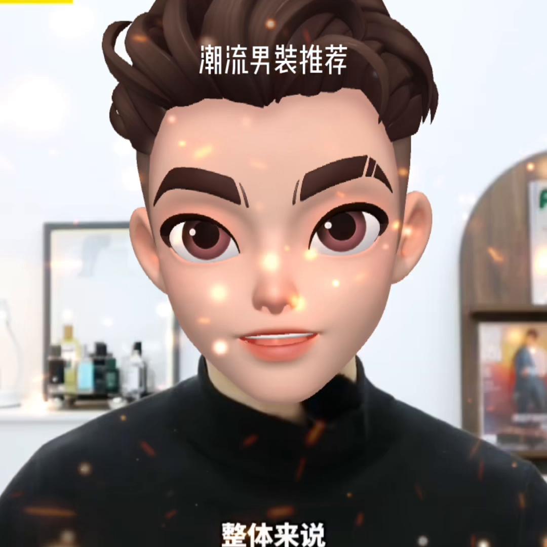 淘宝潮流男装店铺推荐,男装潮流app推荐