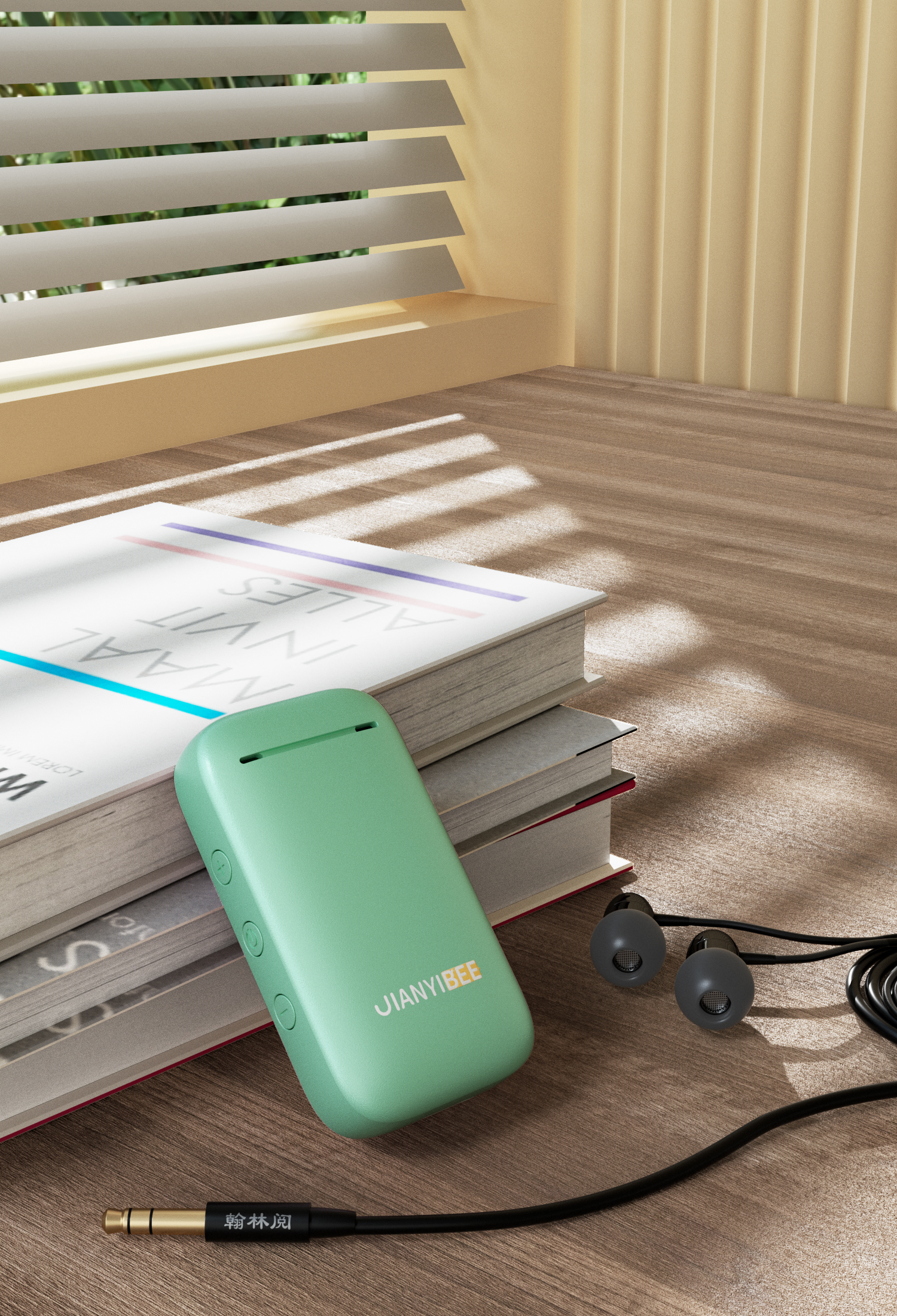 背书如何变得又快又准,背书速度太慢只能死记硬背怎么办