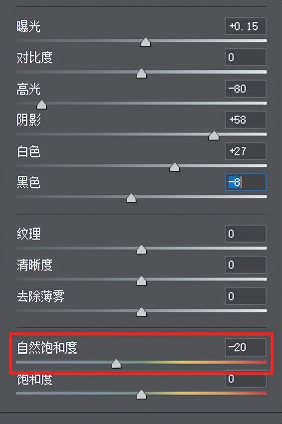 干货风光摄影调色技巧大合集,风光摄影后期秘籍