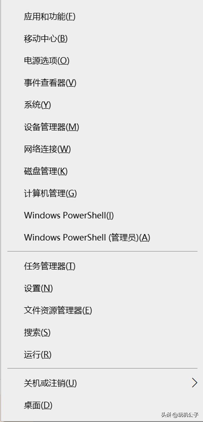 win10系统怎么删除硬盘分区,windows10系统怎么让硬盘分区删除