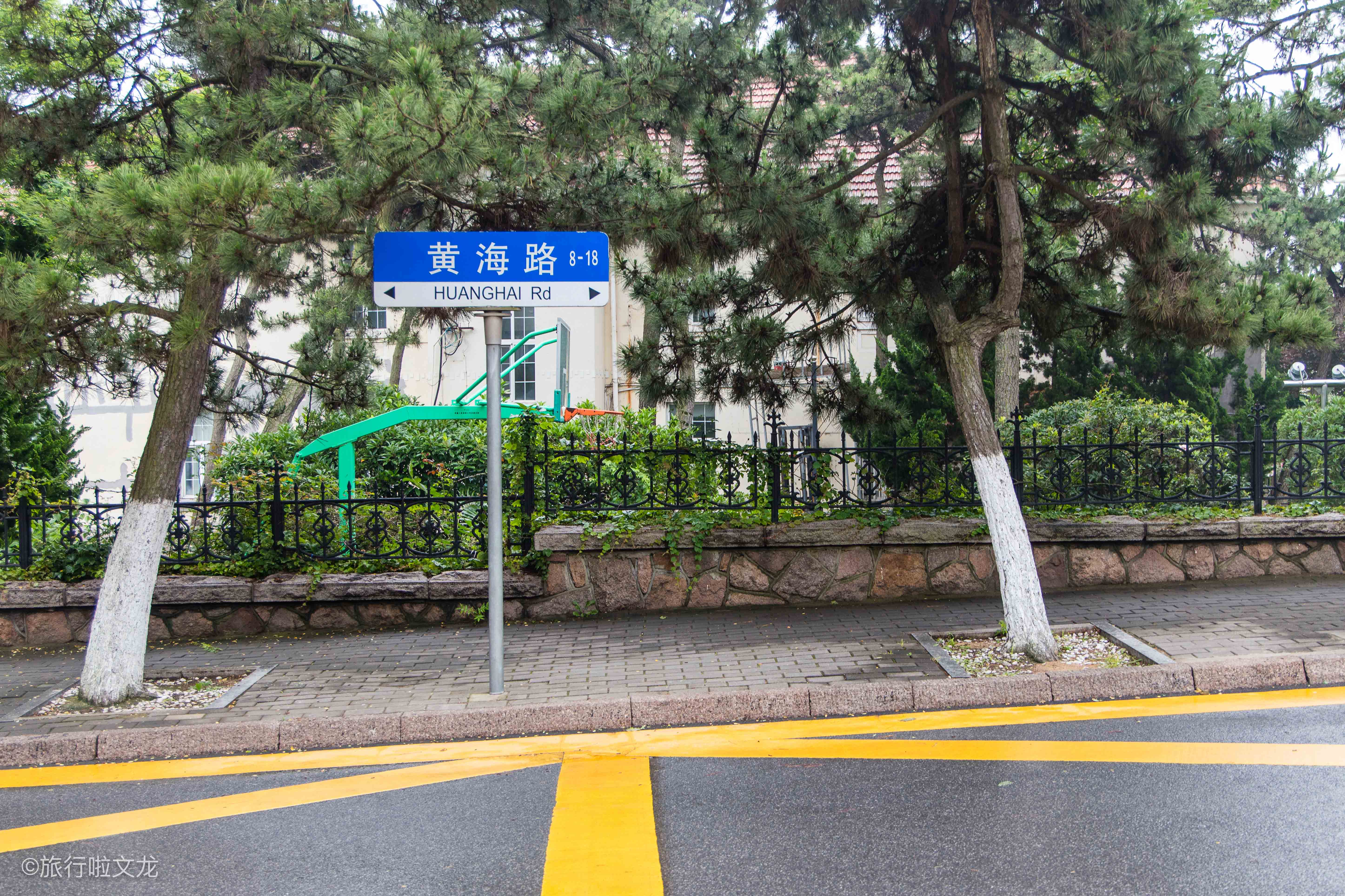 青岛看海打卡八大关风景区,漫步青岛八大关欣赏异域风情美景