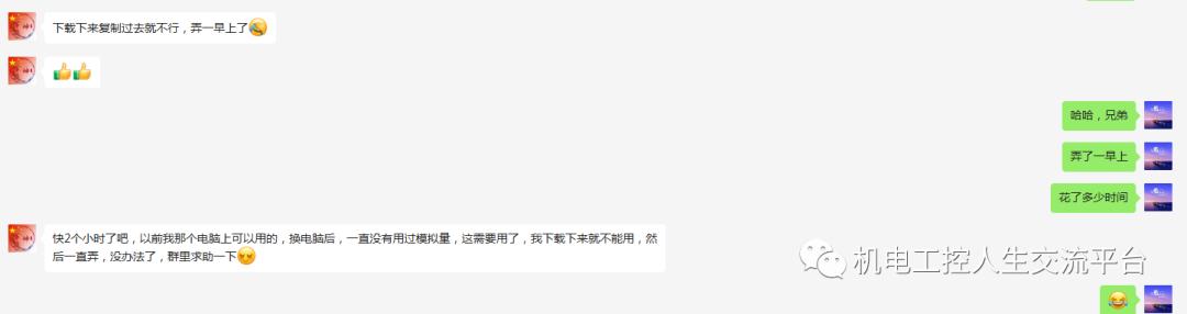西门子s7200smart添加库文件,西门子s7-200smart计数器