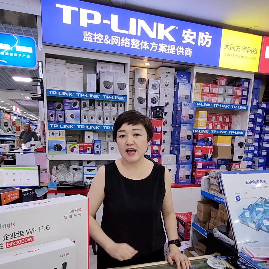 如何提高wifi路由器的网速,怎样设置wifi6路由器让网速变快