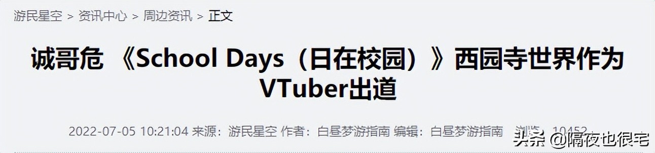 绊爱还会再次苏醒吗,绊爱以后还会来吗