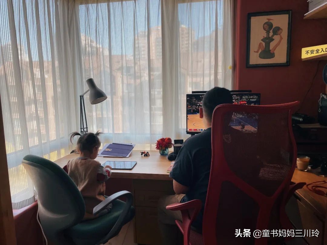 看了北京上百套房，这对夫妇装出来的家，朋友去了也不想走...