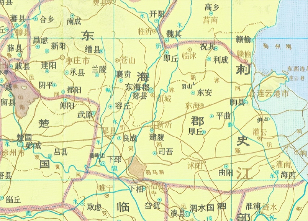 中国城池史——江苏沭阳篇