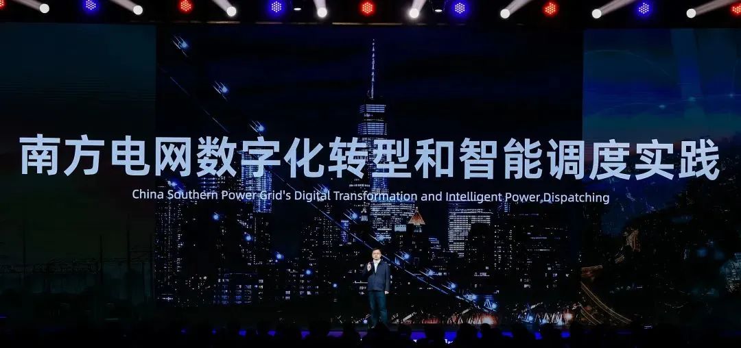 钉钉宣布接入通义千问大模型,通义千问阿里ai大模型发布