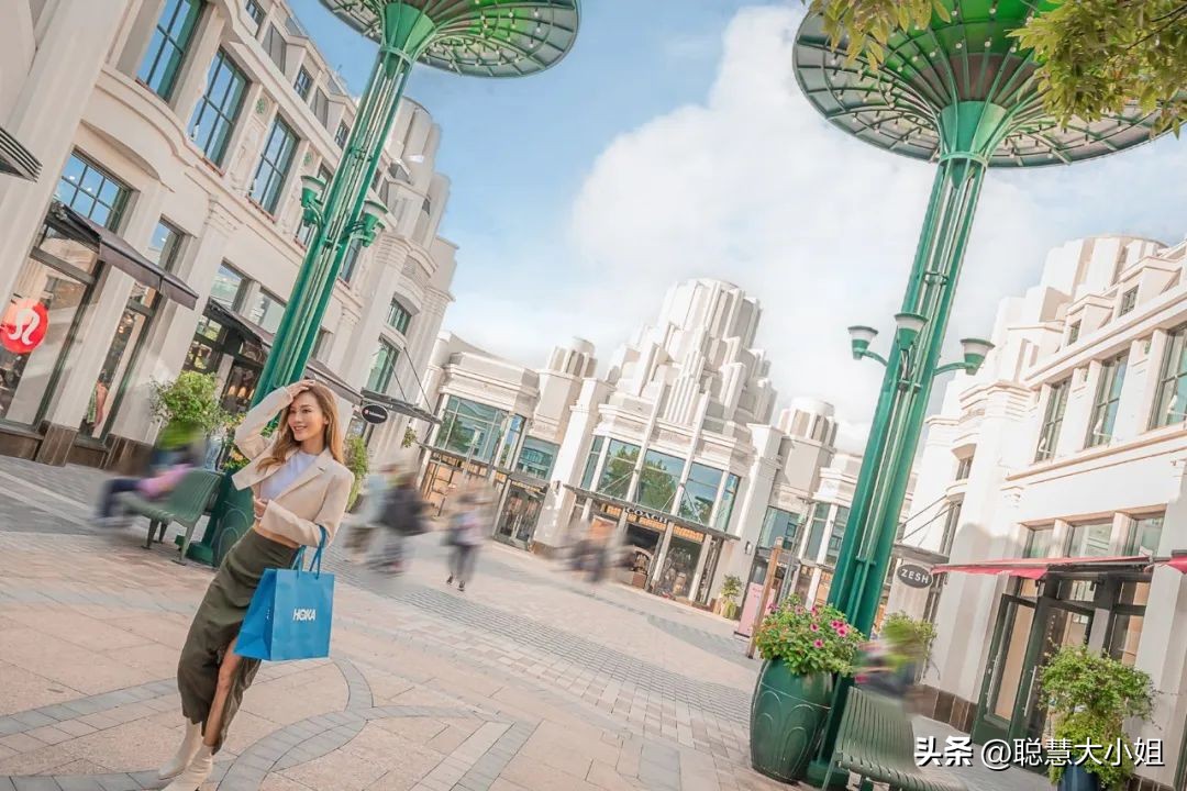 去魔都小欧洲，国庆优惠入手大牌